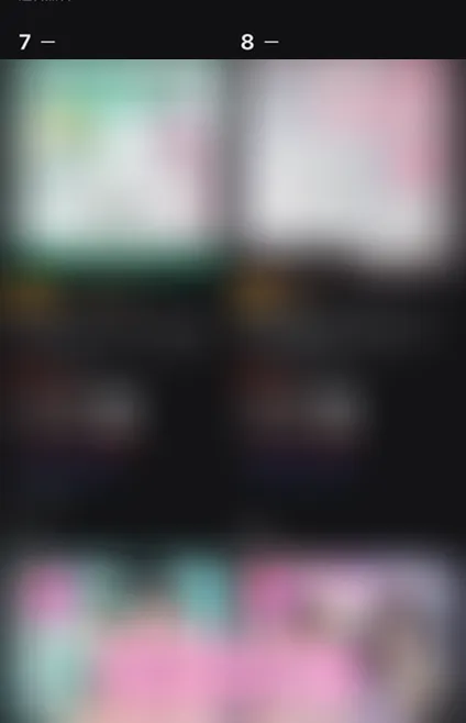 ランキング実績5